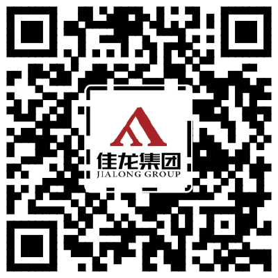 佳龍集(ji)團(tuán)微信(xin)公(gōng)衆号